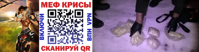 Наркошоп купить КОКАИН  Меф мяу мяу  A PVP  Марихуана  ГАШИШ  Онега