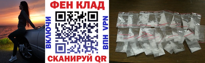 Amphetamine Premium Онега