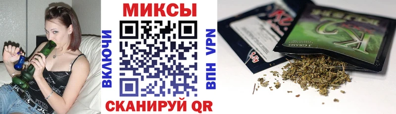Купить где  Онега  БУТИРАТ оксана 