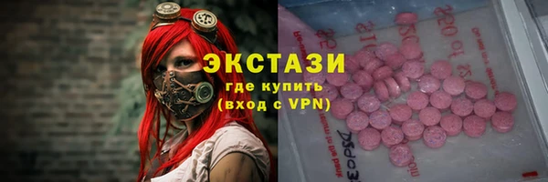 героин Гусиноозёрск