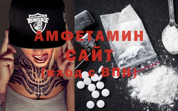 героин Гусиноозёрск