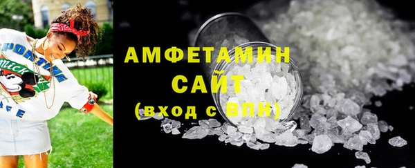 гашишное масло Горнозаводск